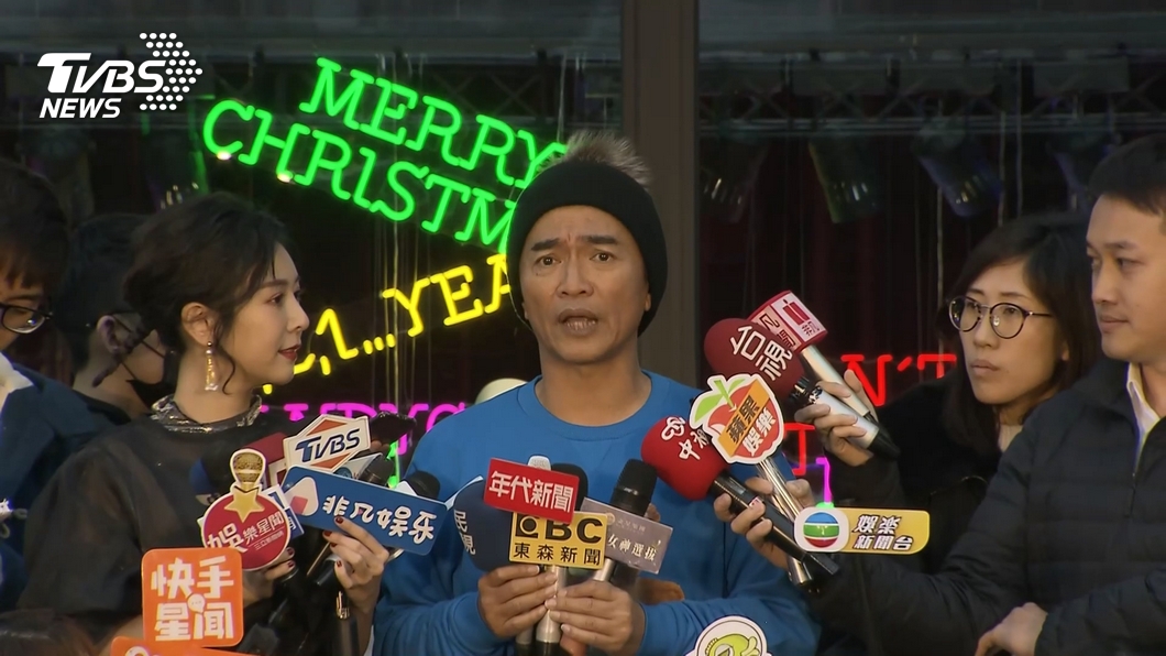 圖/TVBS