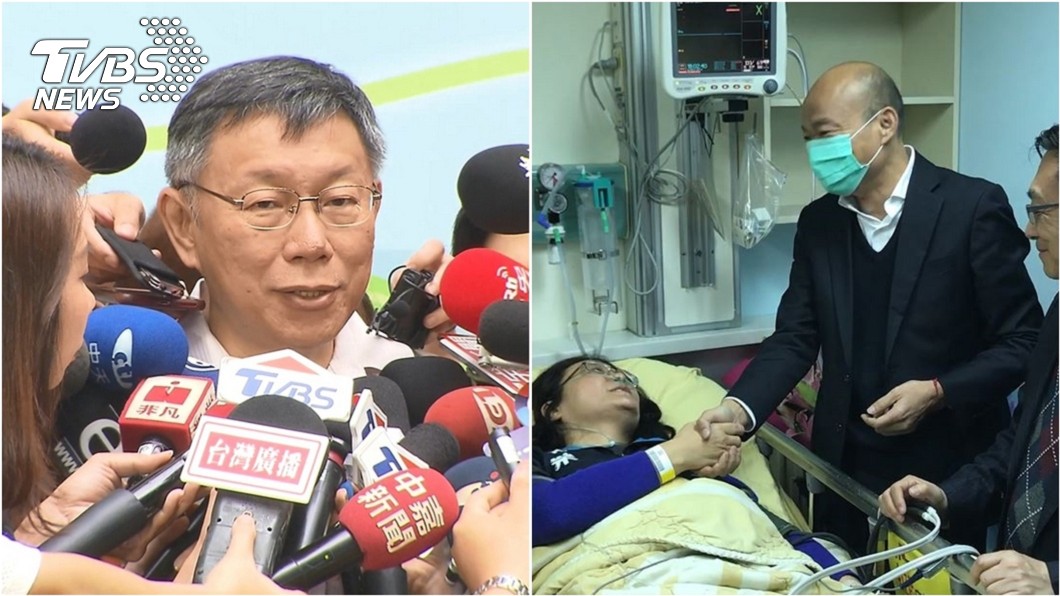 藍委台大急診探視拍照　柯文哲發文批：國民黨錯了