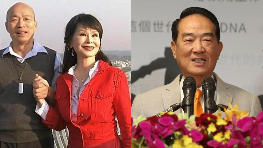 出來選跟國民黨作對!挺韓女星轟宋楚瑜「忘恩負義」
