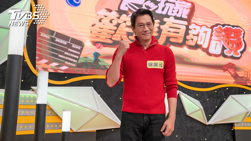 圖/TVB提供