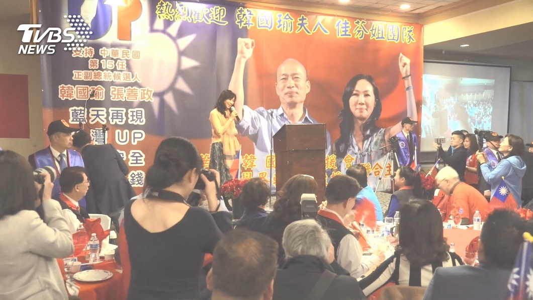 李佳芬到美國深受僑胞們的歡迎與支持。(圖/TVBS)