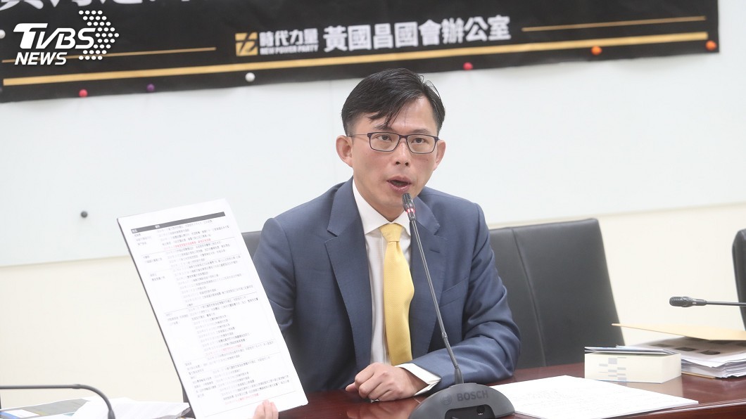 黃國昌促通緝犯查詢系統整合 提供完整資訊