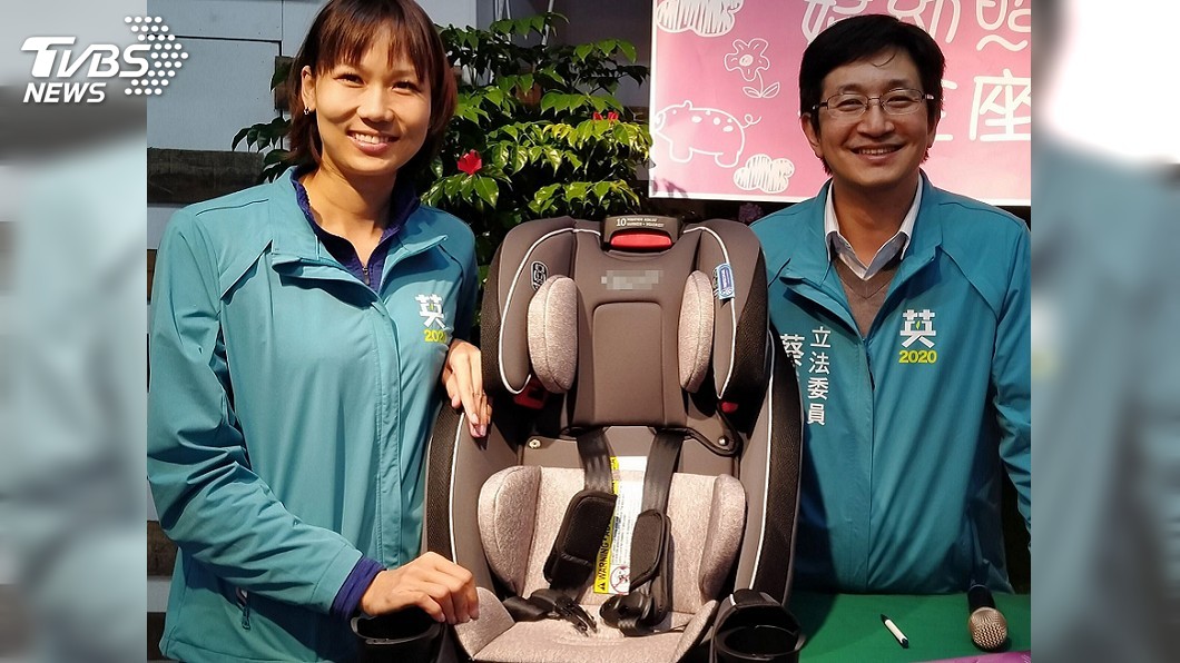 蔡適應提婦幼政見 政府補助兒童安全座椅