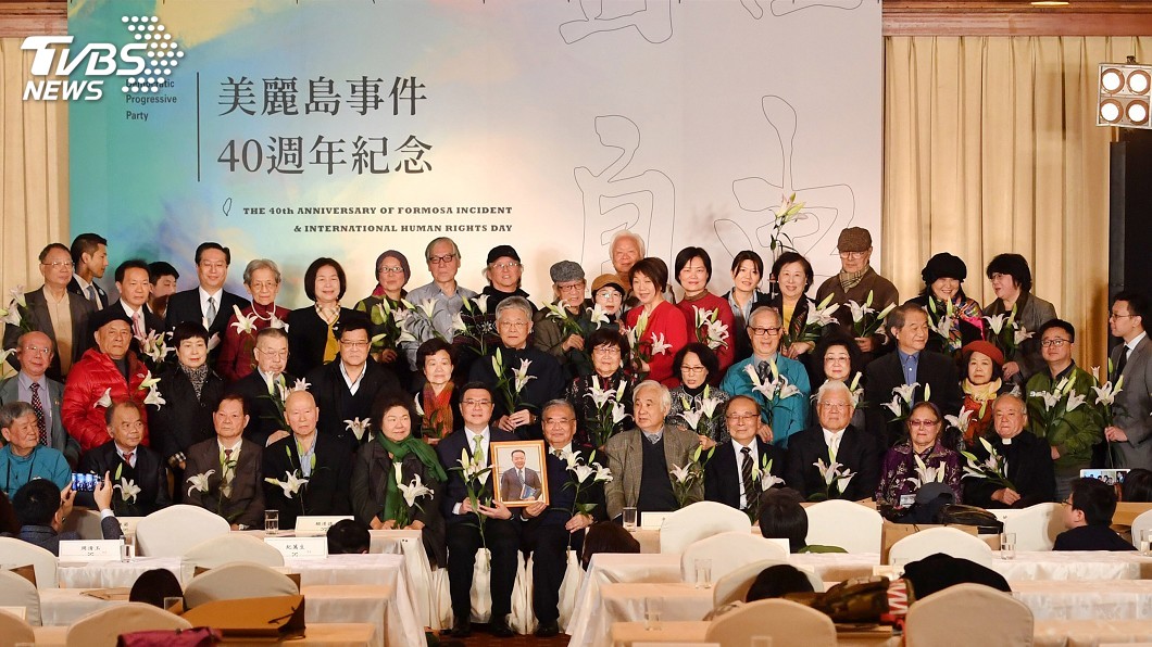 美麗島40週年 受難者辯護律師憶當年談今日挑戰