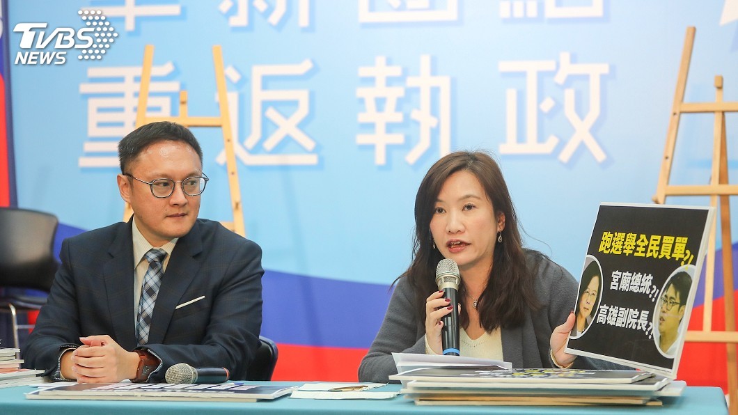 韓陣營預告第3顆核彈「被抹黃」　民進黨：鬧劇一場