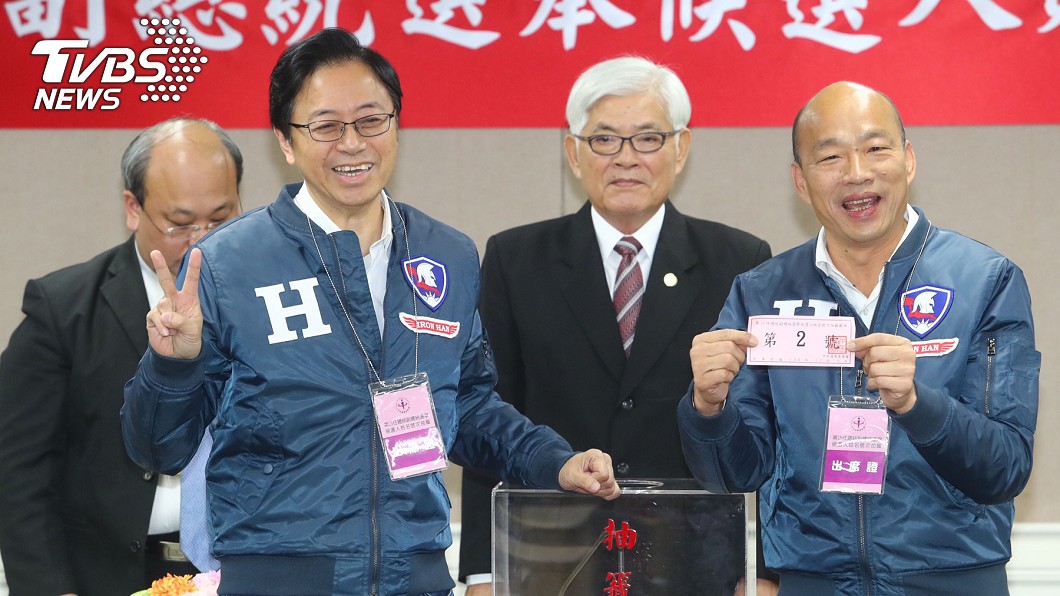 韓國瑜:再過盲人摸象的日子,「寶島也成鬼島」