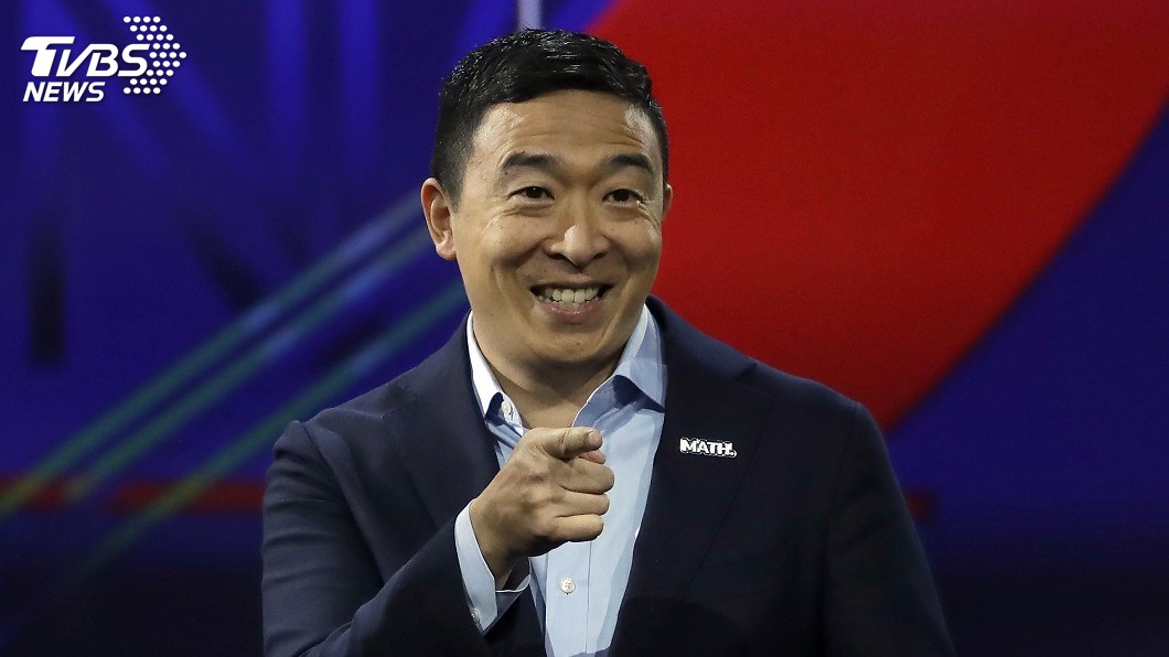快訊/美大選台裔參選人楊安澤 終止競選活動
