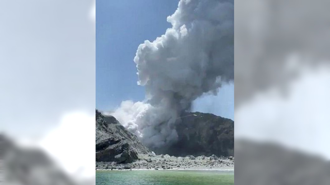 紐西蘭懷特島火山爆發至少5死 多人下落不明