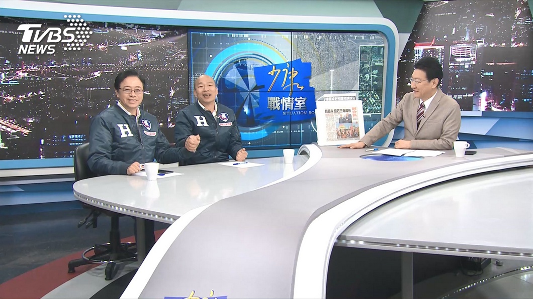 圖/TVBS