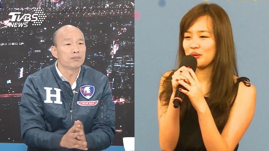 韓冰拒選中正萬華傳想當「不分區立委」韓國瑜辦公室：絕無此事
