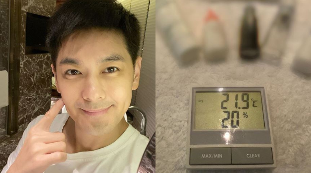 圖/翻攝自Instagram@jimmylin