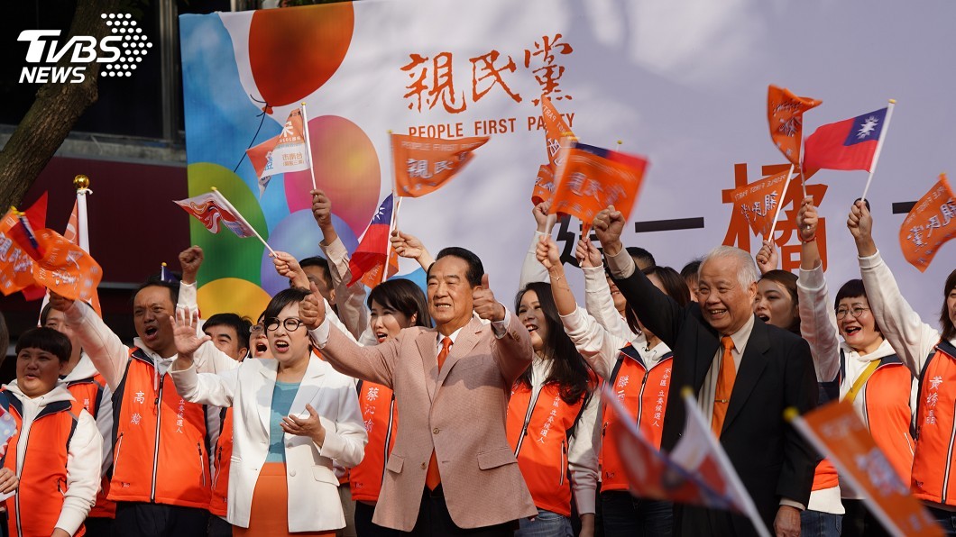 郭粉盼幫宋楚瑜站台　郭陣營：待郭台銘回國討論