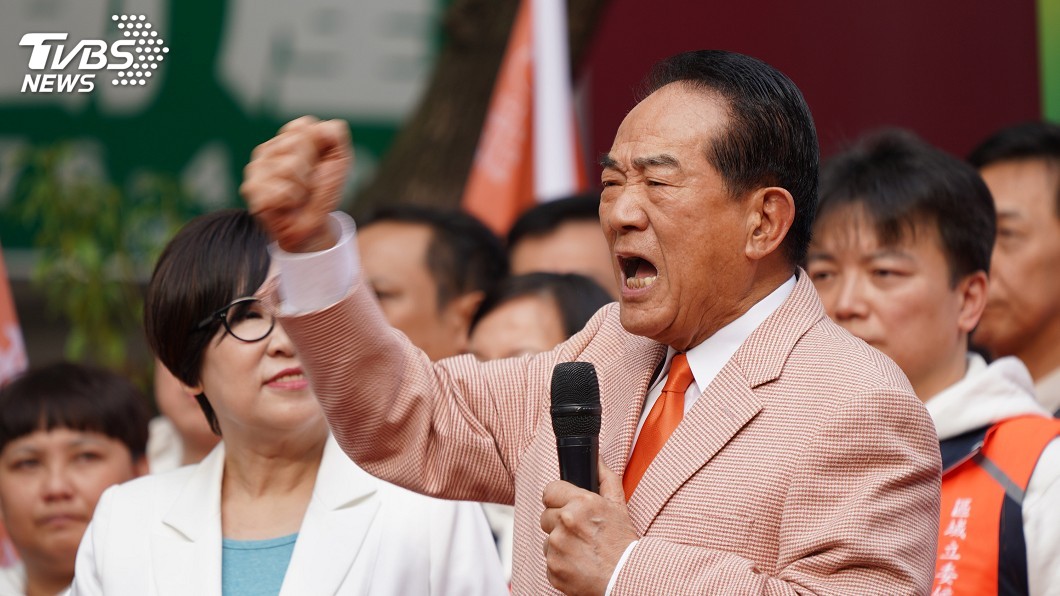 宋：若當選邀朝野共商國是　每年到立院國政報告