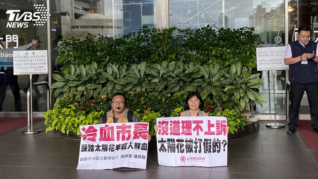 陳情遭拉扯受傷　周倪安告柯文哲涉教唆傷害