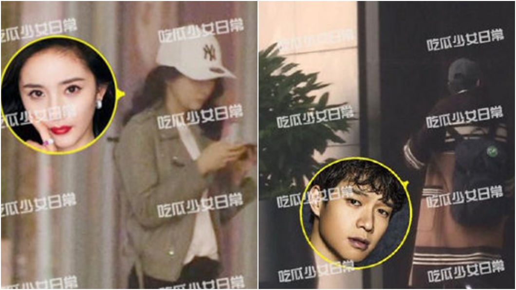 圖/翻攝自鳳凰網娛樂微博