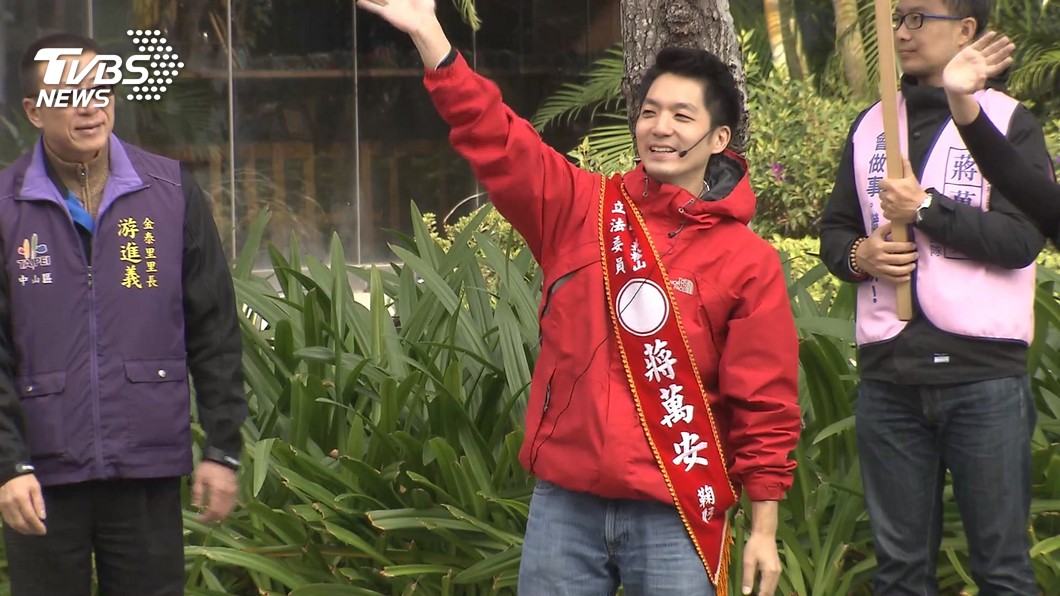 圖／TVBS