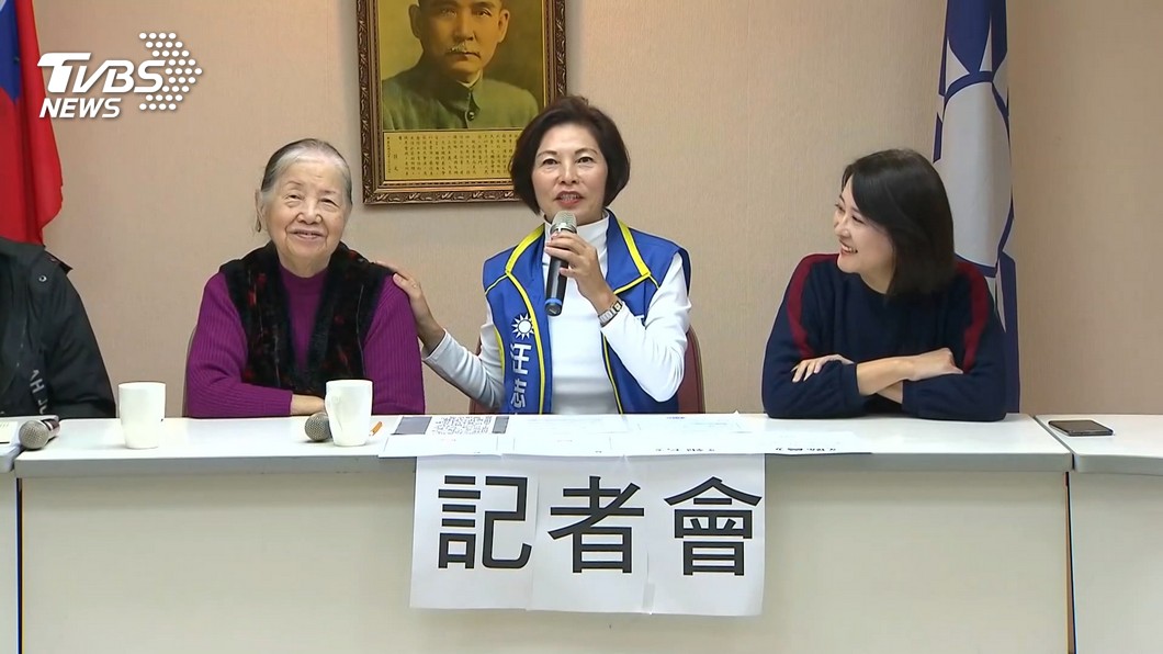 圖／TVBS