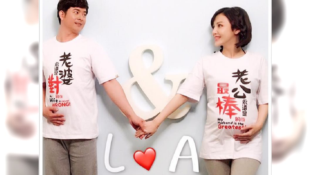 圖/翻攝陳子玄&陳建隆 雙陳故事臉書