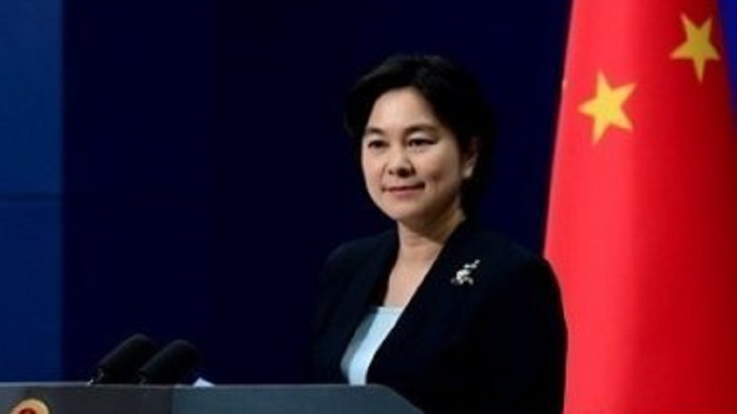 圖/翻攝自顺义体育微博