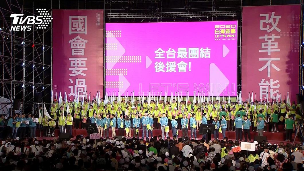 圖/TVBS