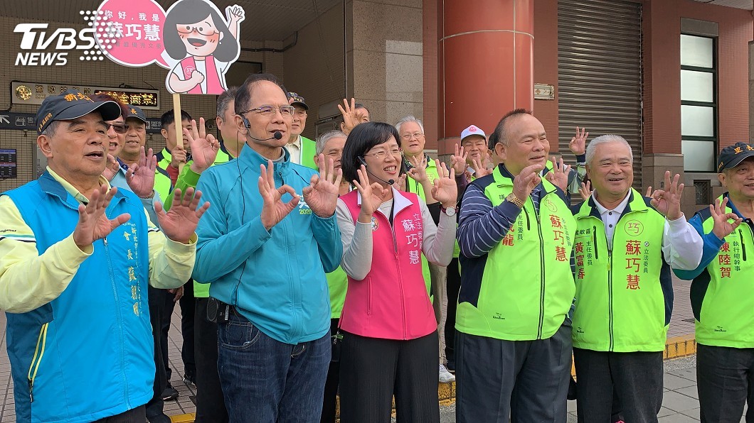 否認與蘇貞昌有心結 游錫堃陪蘇巧慧鶯歌拜票