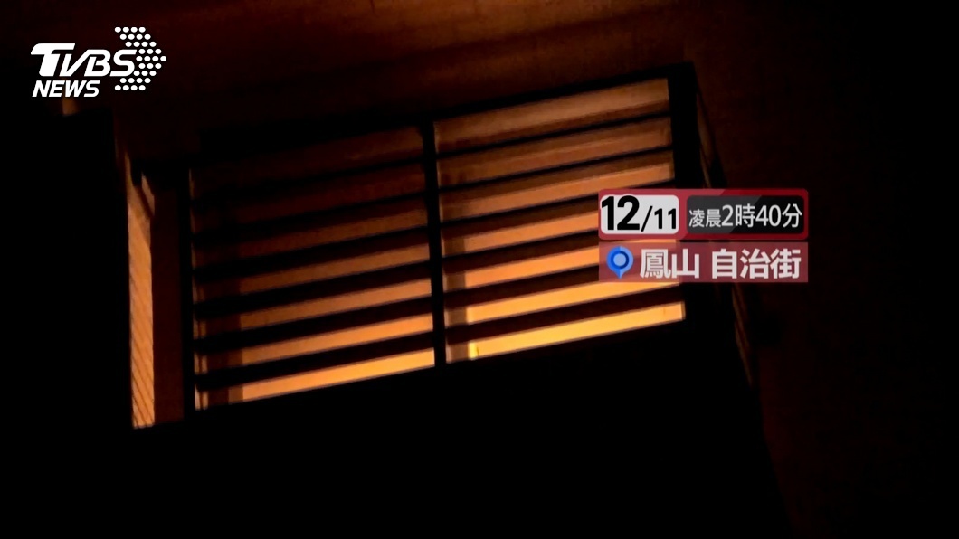 圖／TVBS