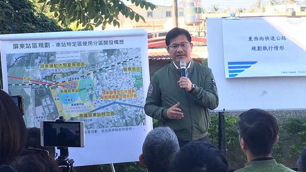 高鐵南延屏東　林佳龍：六塊厝站未來可望3鐵共站