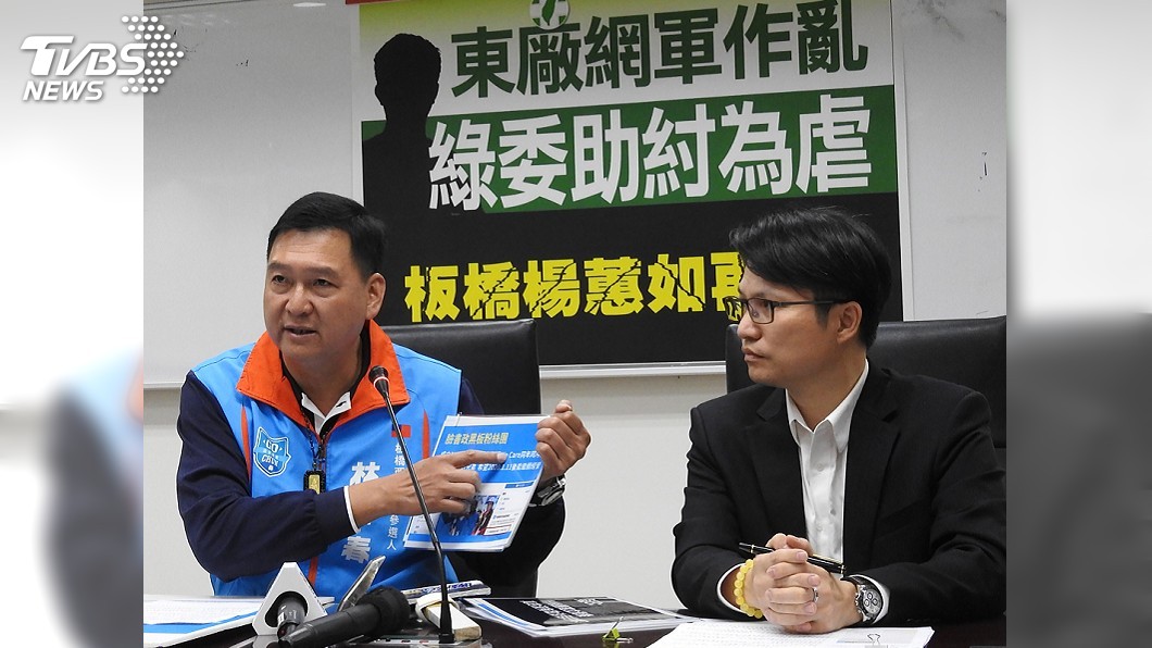 立委選情激烈 林國春控動員網軍攻擊、張宏陸斥抹黑