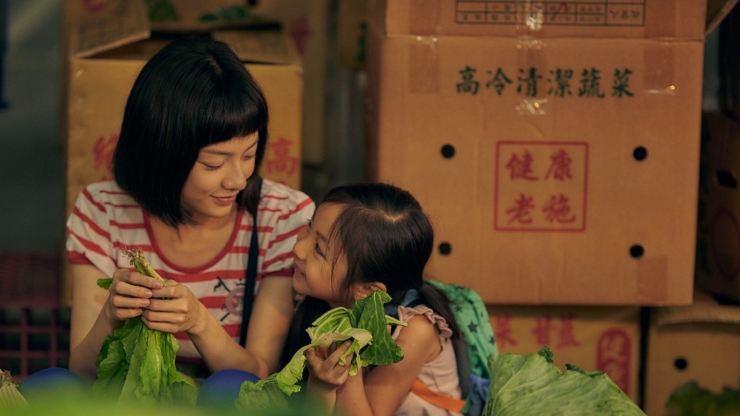 圖/翻攝自姚愛寗 Pipi Yao臉書