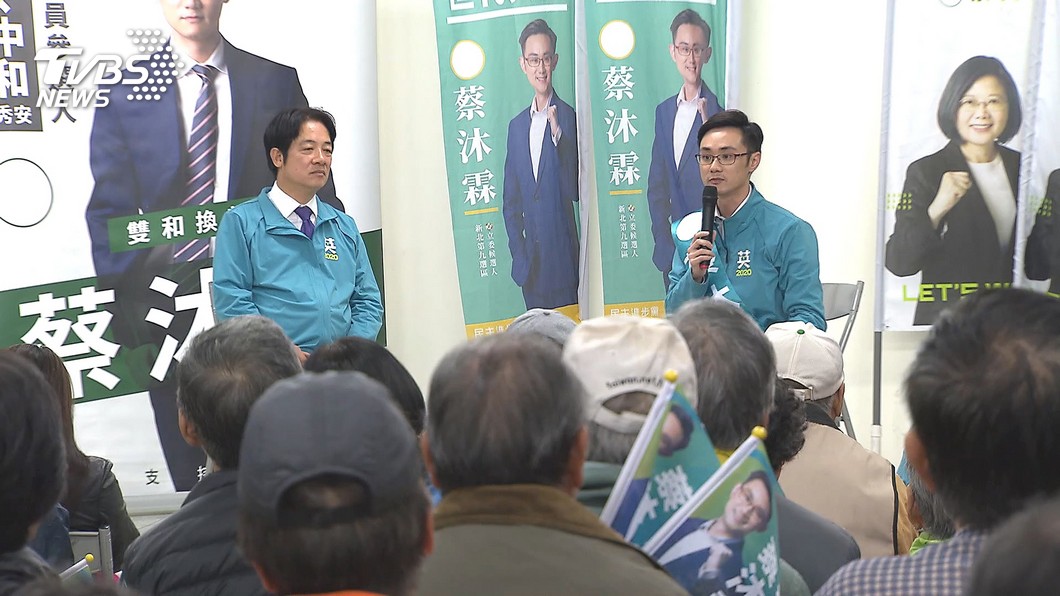 圖/TVBS