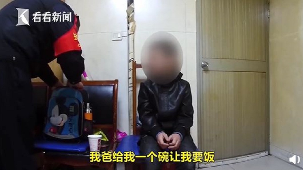 圖/翻攝自看看新聞