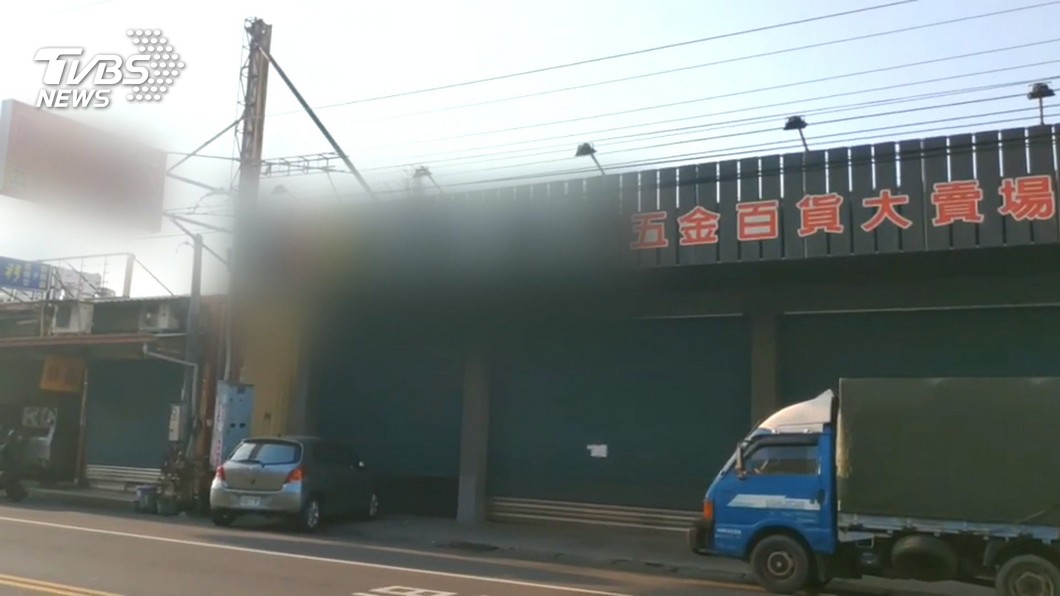 圖/TVBS