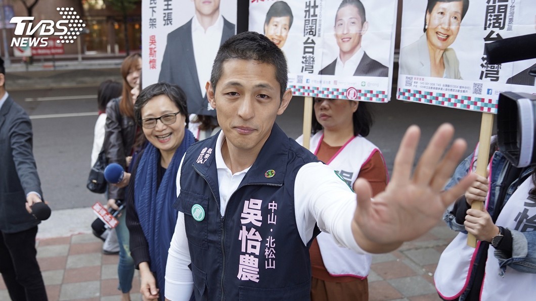 輔選吳怡農 葉菊蘭:民主化台灣仍要面對中國威脅