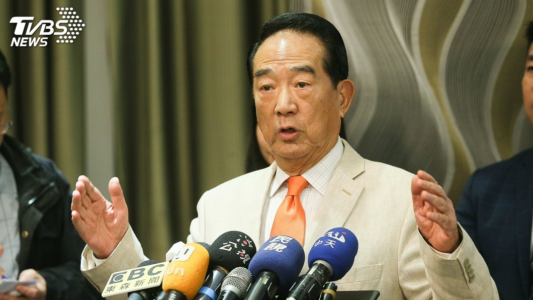 親民黨:只要辯論地點在地球 宋楚瑜奉陪到底