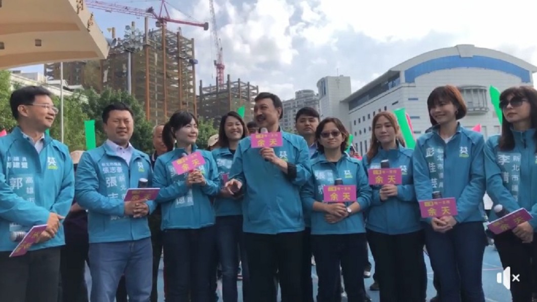 圖／翻攝自余天臉書