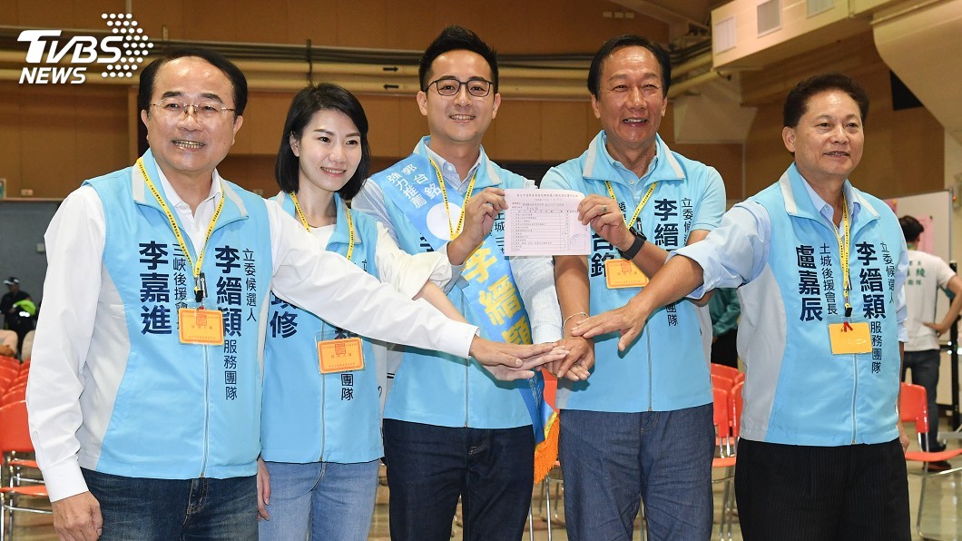 助選郭家軍遭黨紀處分　藍營：盧嘉辰開除、李嘉進停權