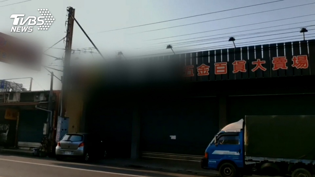 圖/TVBS
