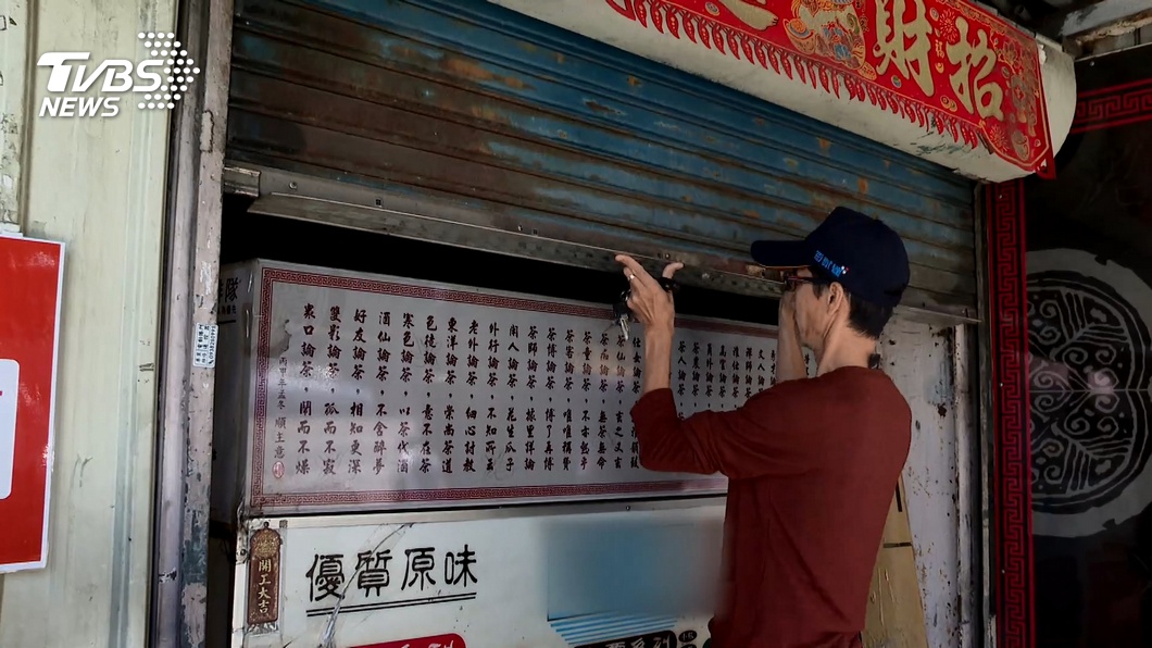沒預約喝不到! 網封「超跩珍奶」背後有洋蔥