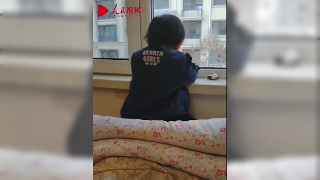 圖/翻攝自人民視頻微博