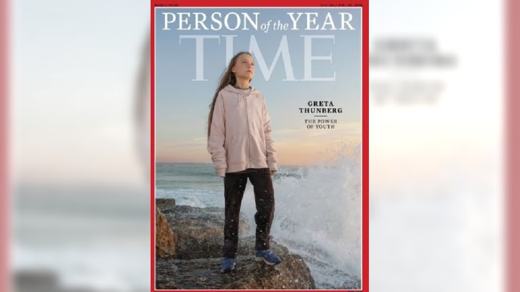 2019時代雜誌風雲人物 瑞典環保少女獲選