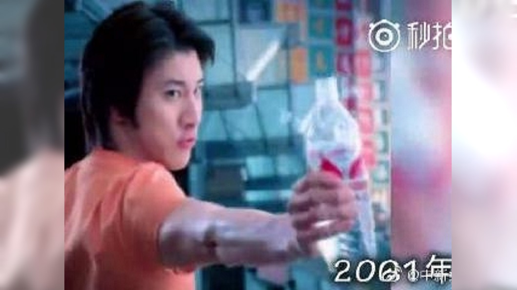 王力宏代言娃哈哈礦泉水20年 (圖/翻攝自北京時間)