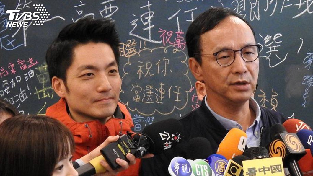 朱立倫輔選蔣萬安　酸吳怡農高顏值應打高素質選戰