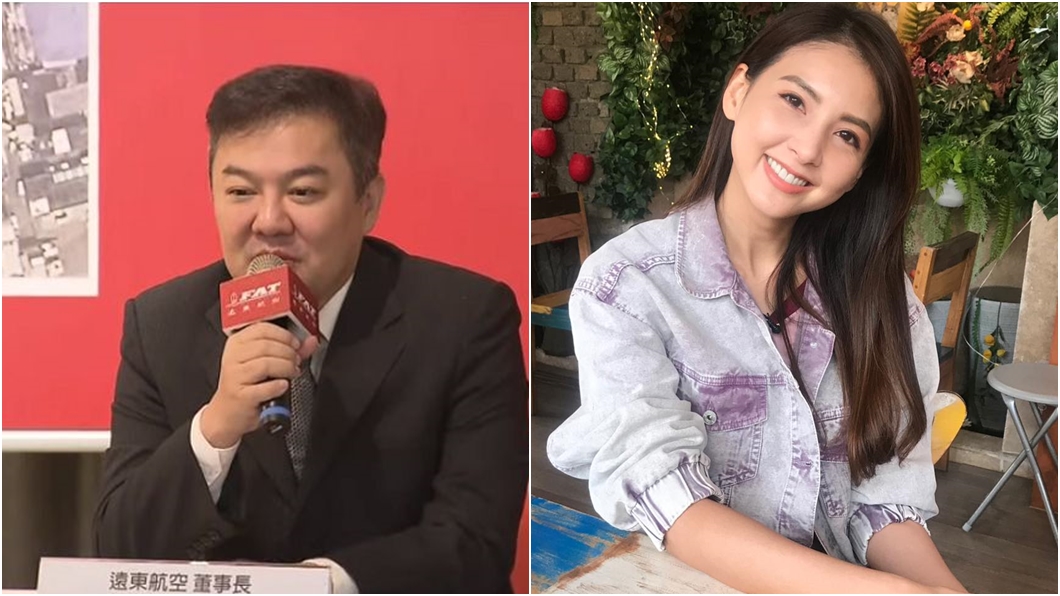 遠航董座張綱維失聯　為他生子無名分女星近況曝光