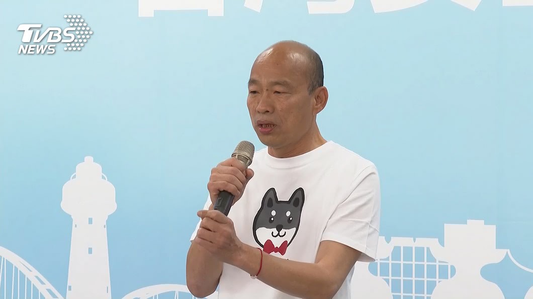 被綠營諷刺「對不起高雄」　韓國瑜發文反轟：無恥政權