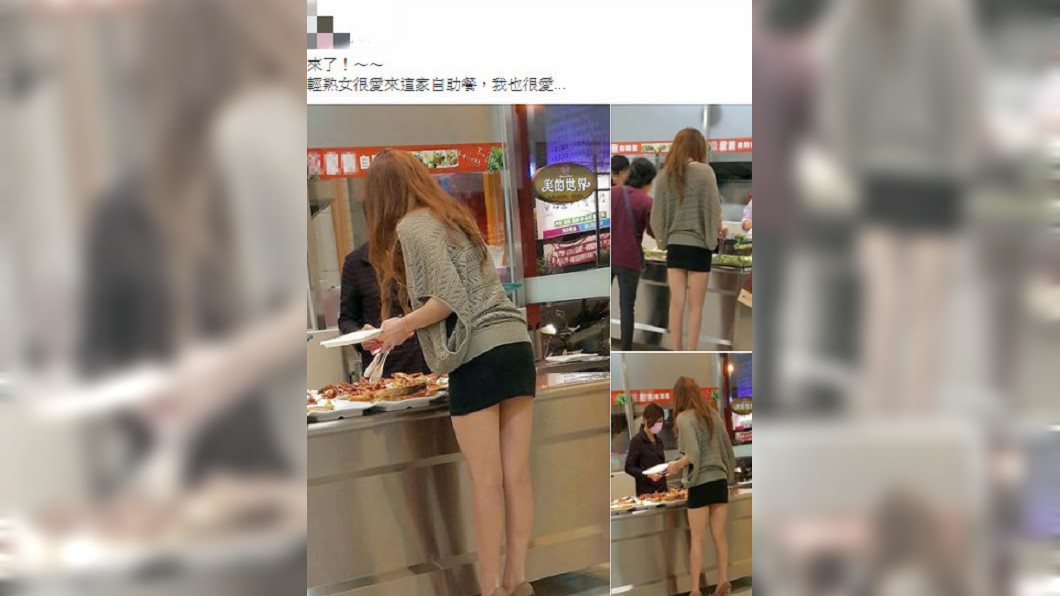 圖/加藤軍路邊隨手拍