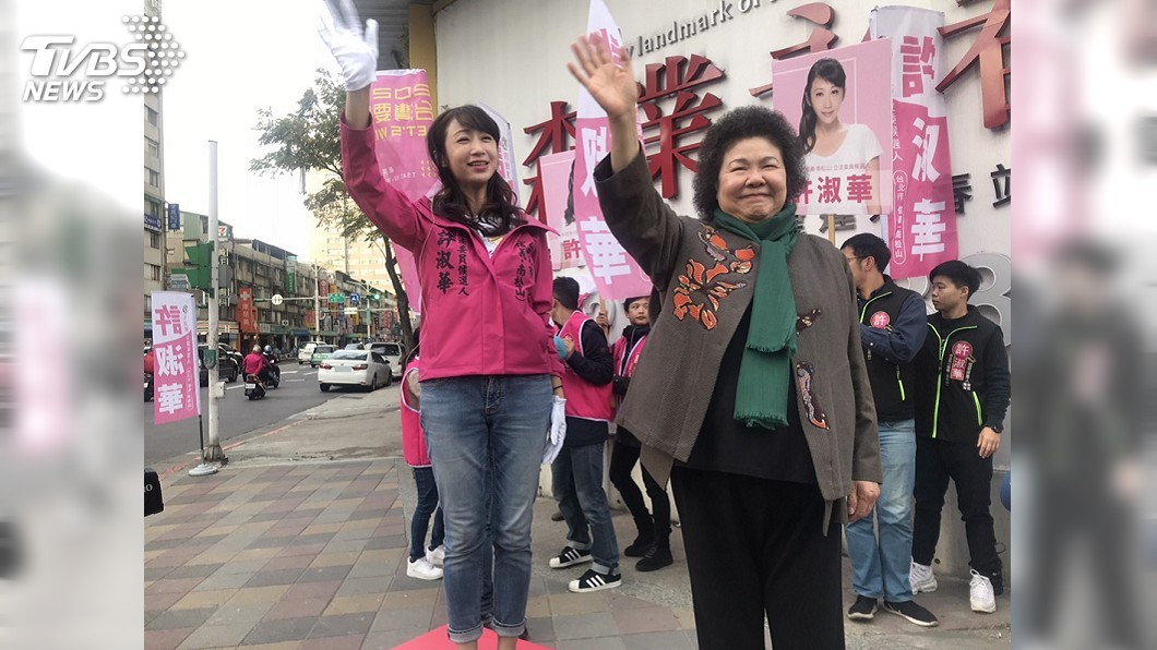 為許淑華輔選 陳菊:要深化民主守護主權