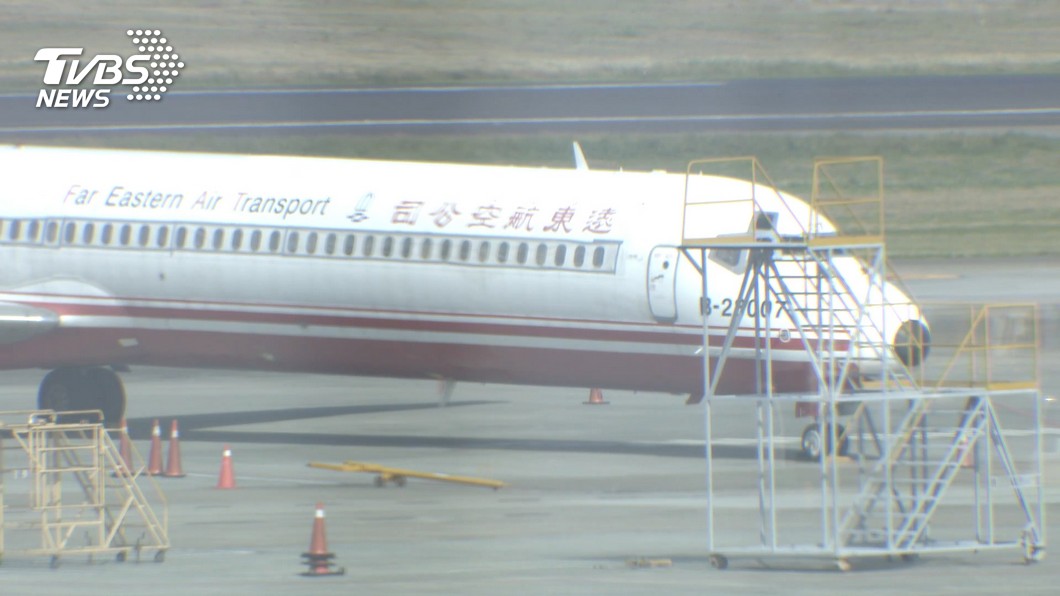 圖／TVBS