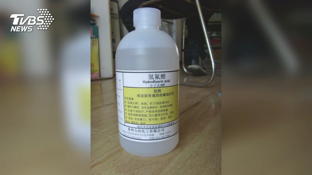 男大生潑化骨水殺老翁地院判無期　二審減為15年