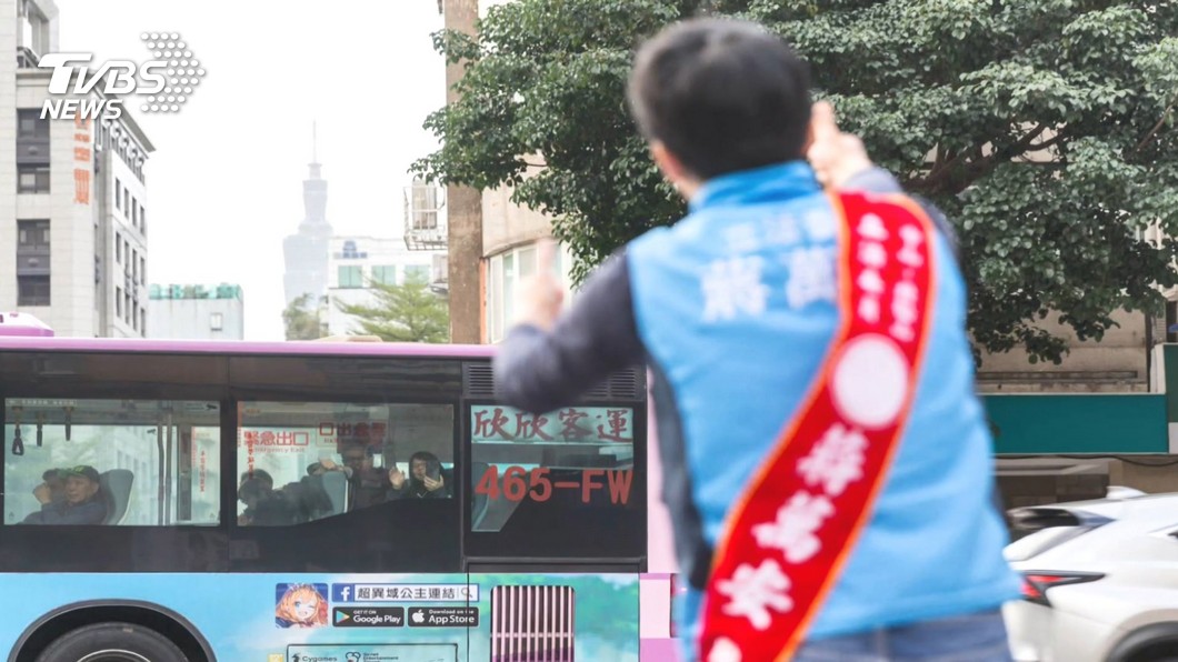 圖／TVBS