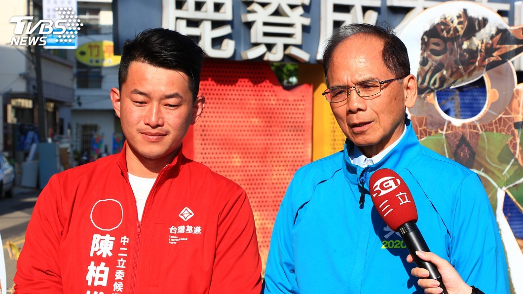 游錫堃:未來應是綠紅之爭 2020要讓台灣隊勝利
